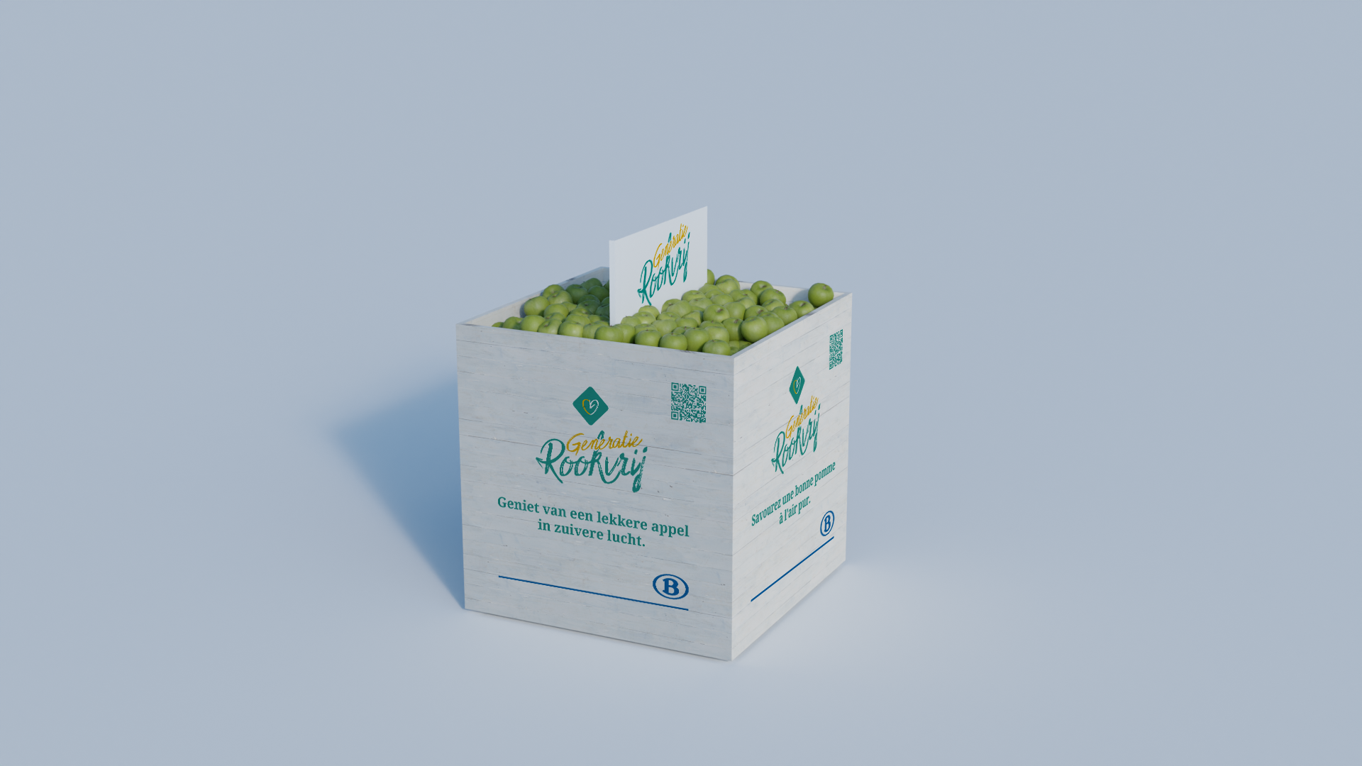 branded box